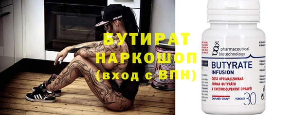 jwh Кукмор