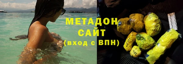 дмт Краснослободск