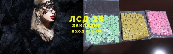 jwh Кукмор