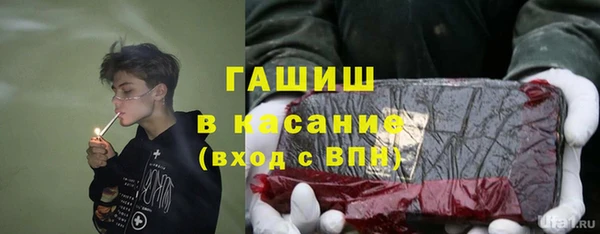 jwh Кукмор