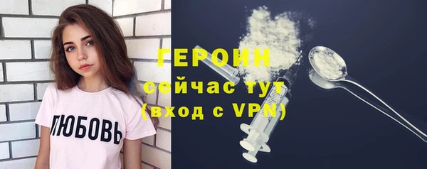 jwh Кукмор