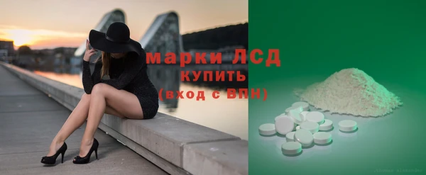 jwh Кукмор