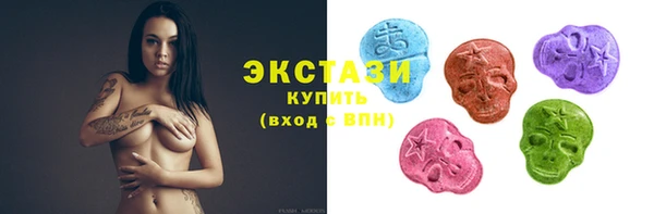 герыч Краснотурьинск