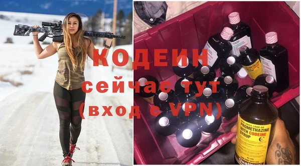 jwh Кукмор