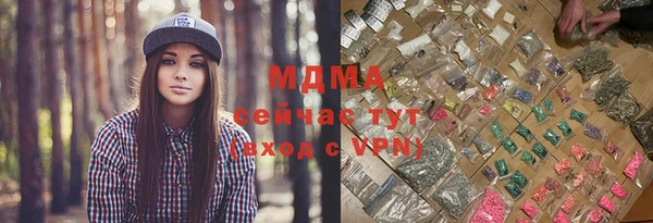 jwh Кукмор
