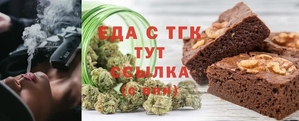 jwh Кукмор