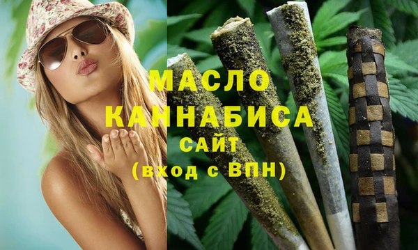 кристаллы Кулебаки
